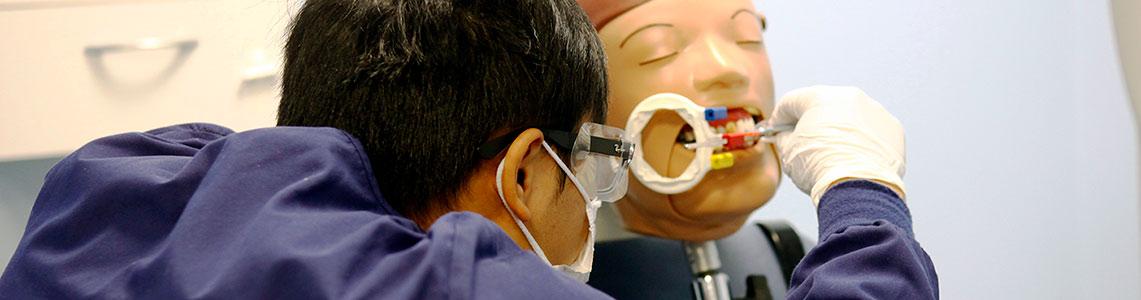 Health Sciences